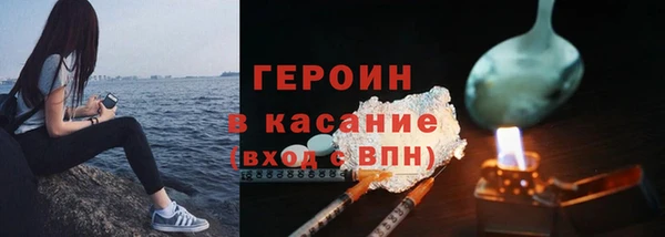 крисы Арсеньев