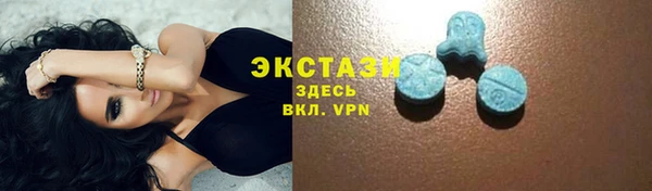 крисы Арсеньев