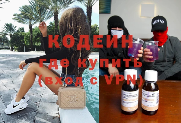 крисы Арсеньев