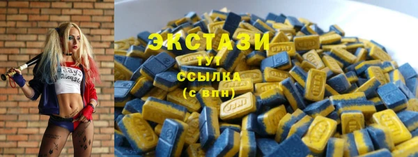 крисы Арсеньев