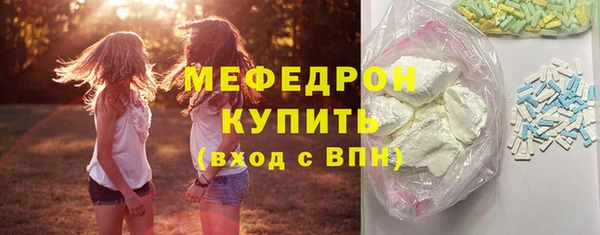 крисы Арсеньев