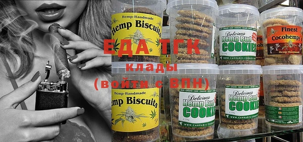 крисы Арсеньев