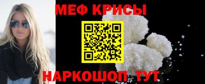 таблы Малоярославец