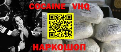 таблы Малоярославец