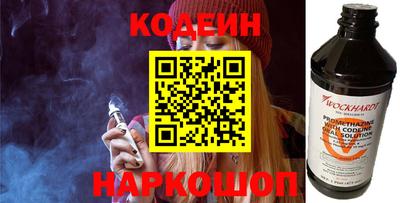 таблы Малоярославец