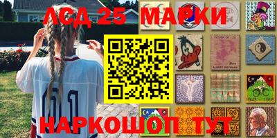 таблы Малоярославец