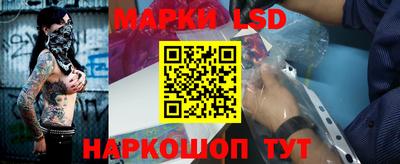 таблы Малоярославец