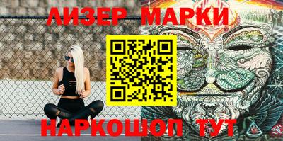 таблы Малоярославец