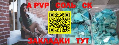 мескалин Малгобек