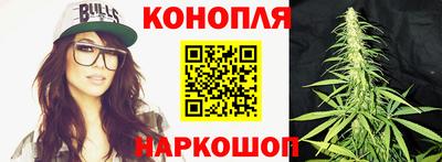 мескалин Малгобек