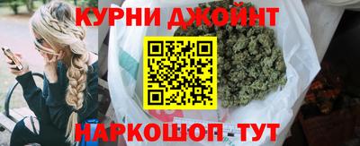 стафф Мариинск