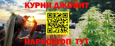 стафф Мариинск