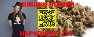 стафф Мариинск