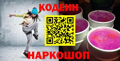 стафф Мариинск