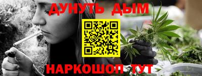 мескалин Малгобек