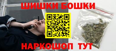 стафф Мариинск