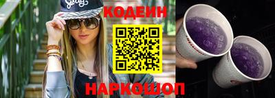 стафф Мариинск