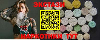 таблы Малоярославец