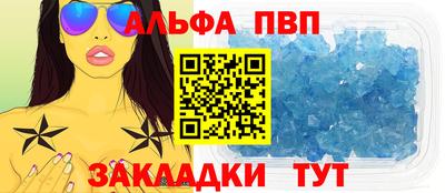 мескалин Малгобек