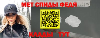мескалин Малгобек