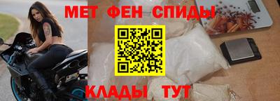 таблы Малоярославец