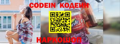 мескалин Малгобек