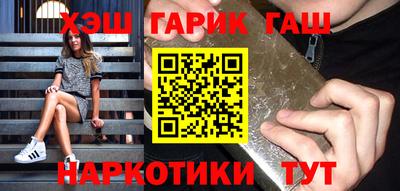 мескалин Малгобек