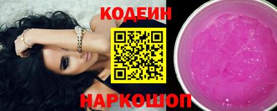 стафф Мариинск