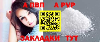 мескалин Малгобек