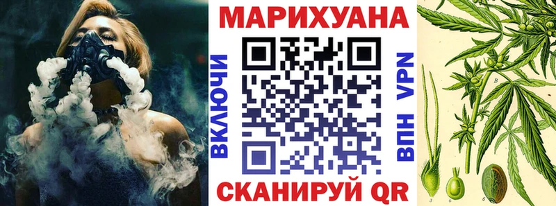 кракен сайт  Волжский  Каннабис тримм 